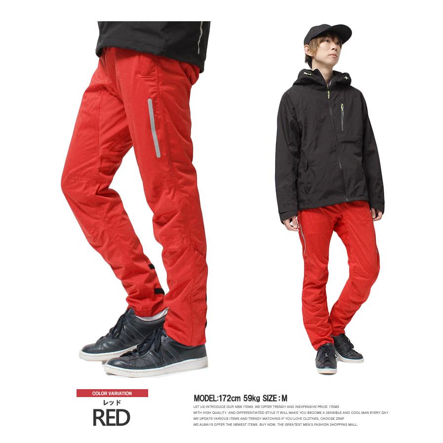 送料無料】 レインパンツ メンズ 大きいサイズ 防水 撥水 ストレッチ