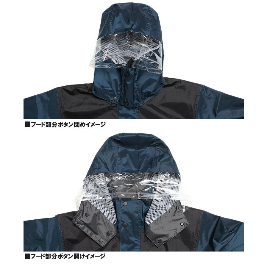 コーチメンズ　レインコート　Sサイズ 楽天市場】コーチ（レインウェア｜メンズファッション）の通販