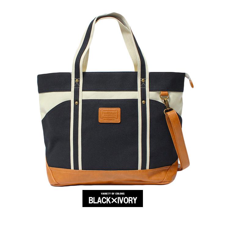 Healthknit（ヘルスニット） キャンバス トートバッグ メンズ 2WAY