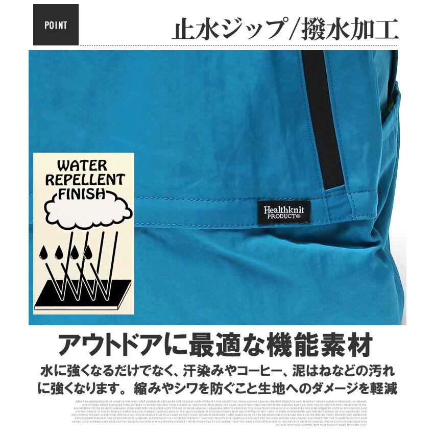 【送料無料】 Healthknit(ヘルスニット) ナイロン バックパック メンズ 軽量 撥水加工 11ポケット リュックサック レディース ユニセックス リュック｜kogare｜03