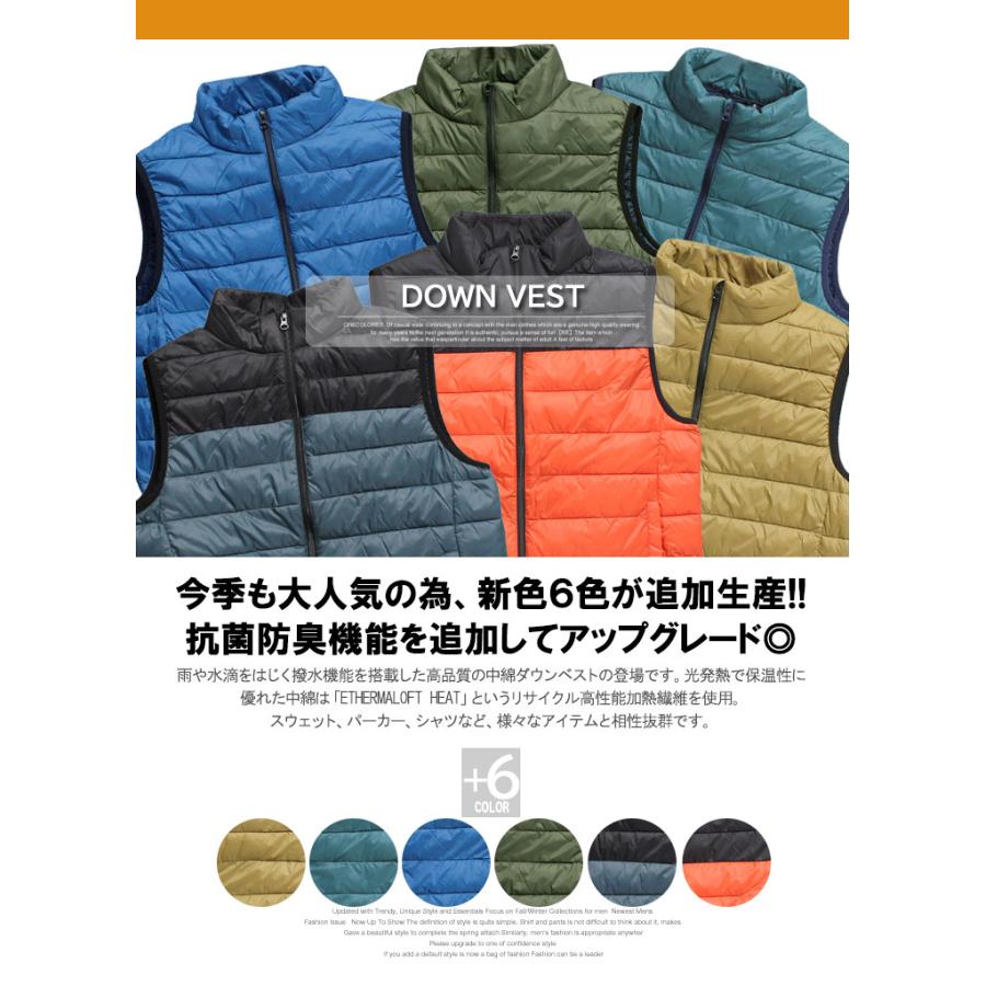 中綿 ダウンベスト メンズ 大きいサイズ ナイロン 撥水加工 光 中綿 ダウンベスト メンズ 大きいサイズ ナイロン 撥水加工 光