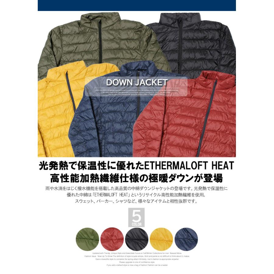 コルウィン♡大きいサイズ　ダウンジャンパー　中綿入り 楽天市場】【全品対象20%OFFクポーン配布中☆21日(金)09:59迄!】中綿