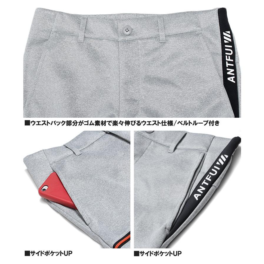 ゴルフパンツ 激安 ゴルフウェア メンズ 大きいサイズ サイドポケット