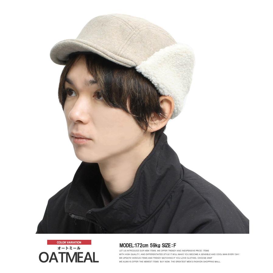 送料無料 メルトン イヤー ボア キャップ メンズ 耳当て付き サイズ