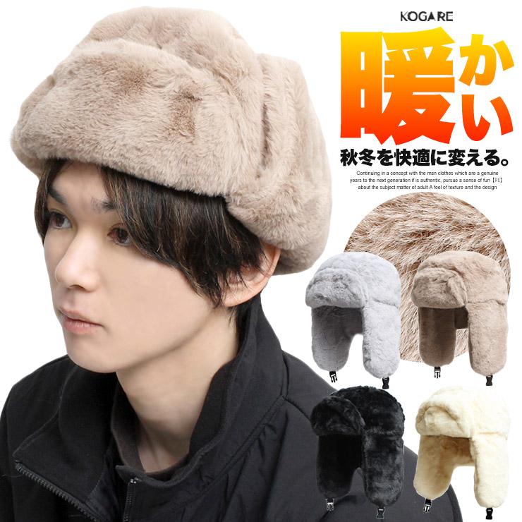 17AW UNDERCOVER ツノ付き フライトキャップ 17AW UNDERCOVER ツノ付き フライトキャップ