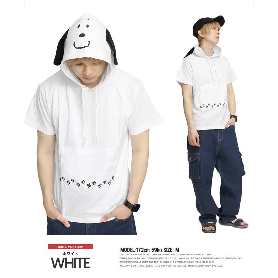PEANUTS PEANUTS(ピーナッツ) 半袖 パーカー メンズ SNOOPY スヌーピー