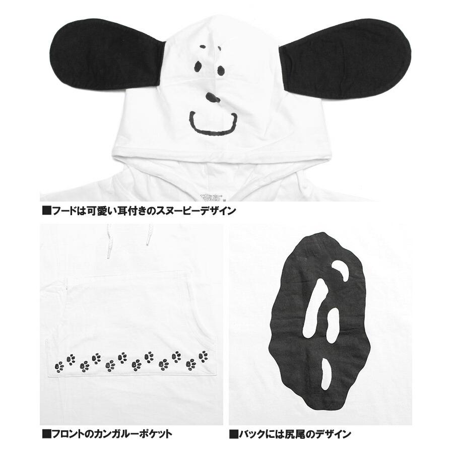 PEANUTS PEANUTS(ピーナッツ) 半袖 パーカー メンズ SNOOPY スヌーピー