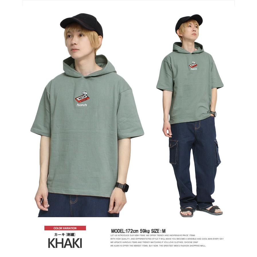 PEANUTS 送料無料 PEANUTS(ピーナッツ) 半袖 パーカー メンズ SNOOPY