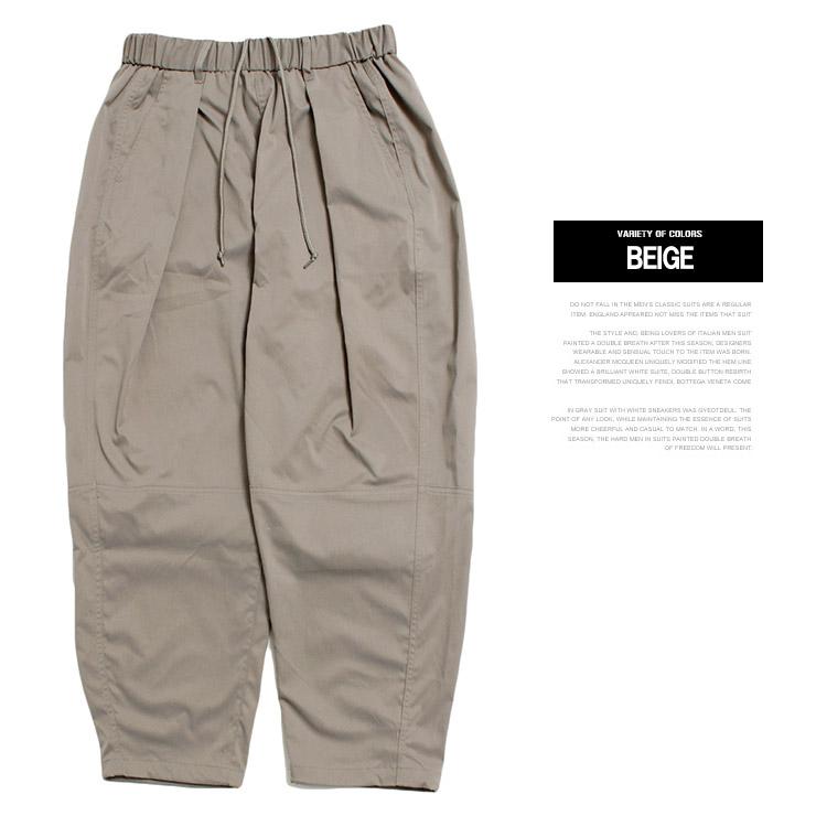 バルーンパンツ メンズ 大きいサイズ ウエストゴム フロントタック