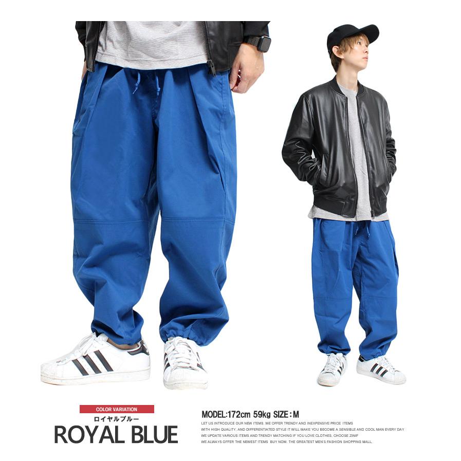 レア LGB ボクサー サルエルパンツ ゴムウエスト ルグランブルー レア