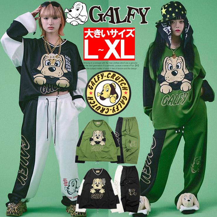 GALFY 送料無料 GALFY(ガルフィー) セットアップ メンズ ロゴ GALFY 送料無料 GALFY(ガルフィー) セットアップ メンズ ロゴ