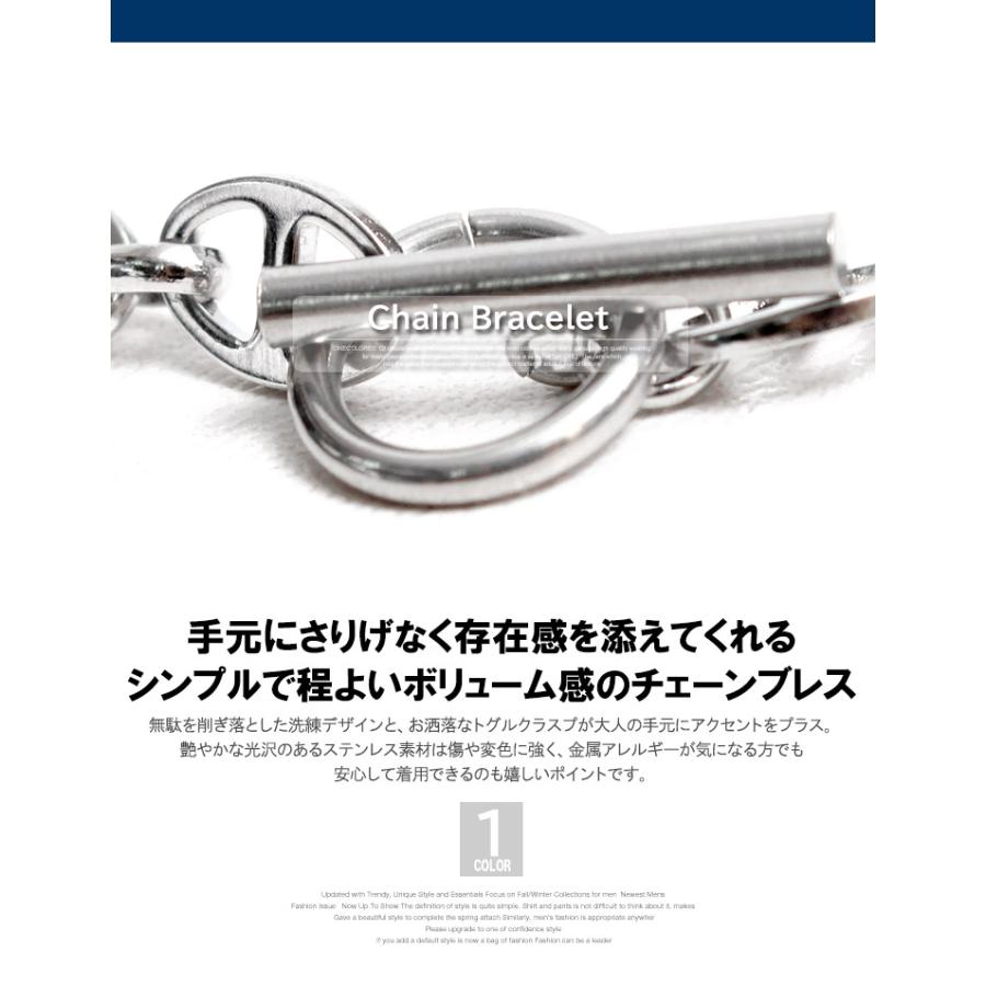 チェーン ブレスレット メンズ アンカーモチーフ トグルクラスプ