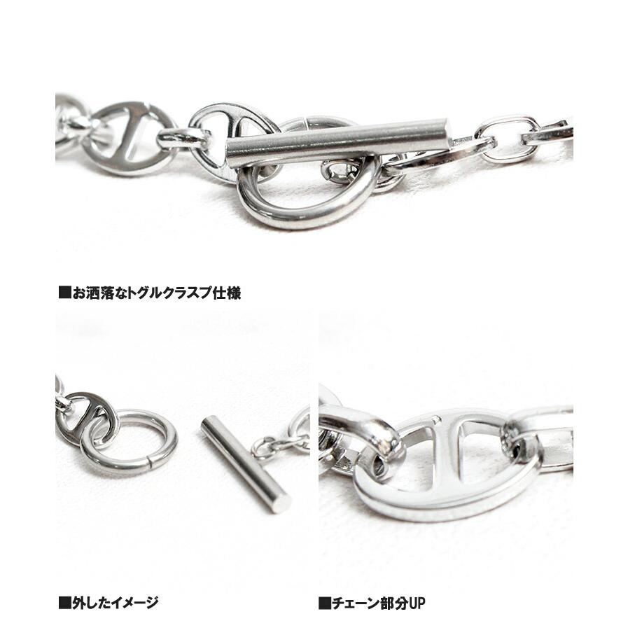 チェーン ブレスレット メンズ アンカーモチーフ トグルクラスプ