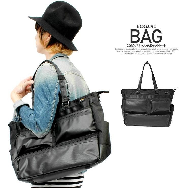 送料無料 トートバッグ メンズ 3way マルチポケット Cordura コーデュラ ショルダーバッグ キャリーオン レディース 男女兼用 Av 1102 018 メンズファッション Kogare 通販 Yahoo ショッピング