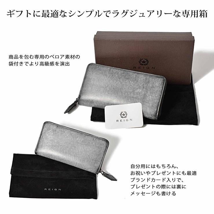 送料無料 長財布 メンズ ロングウォレット 本革 ブライドルレザー 
