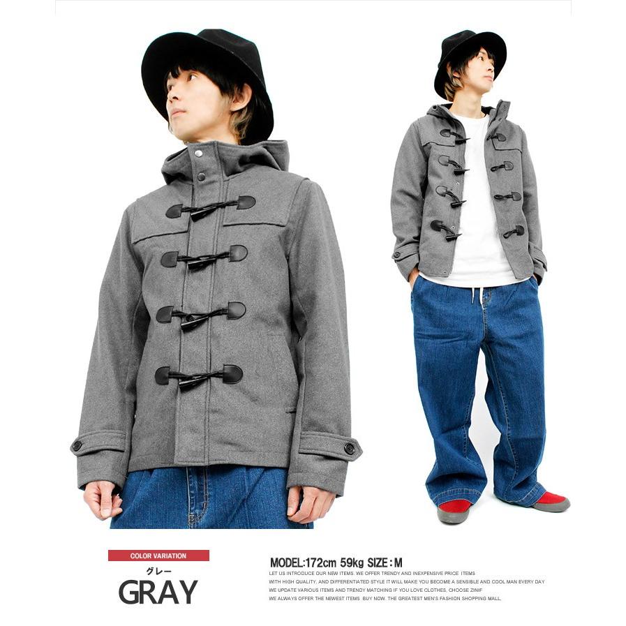 送料無料 ダッフルコート メンズ 大きいサイズ 高密度 ウール メルトン ショート丈 ウールコート コート ブルゾン ジャケット 防寒 アウター メンズファッション Kogare 通販 Yahoo ショッピング
