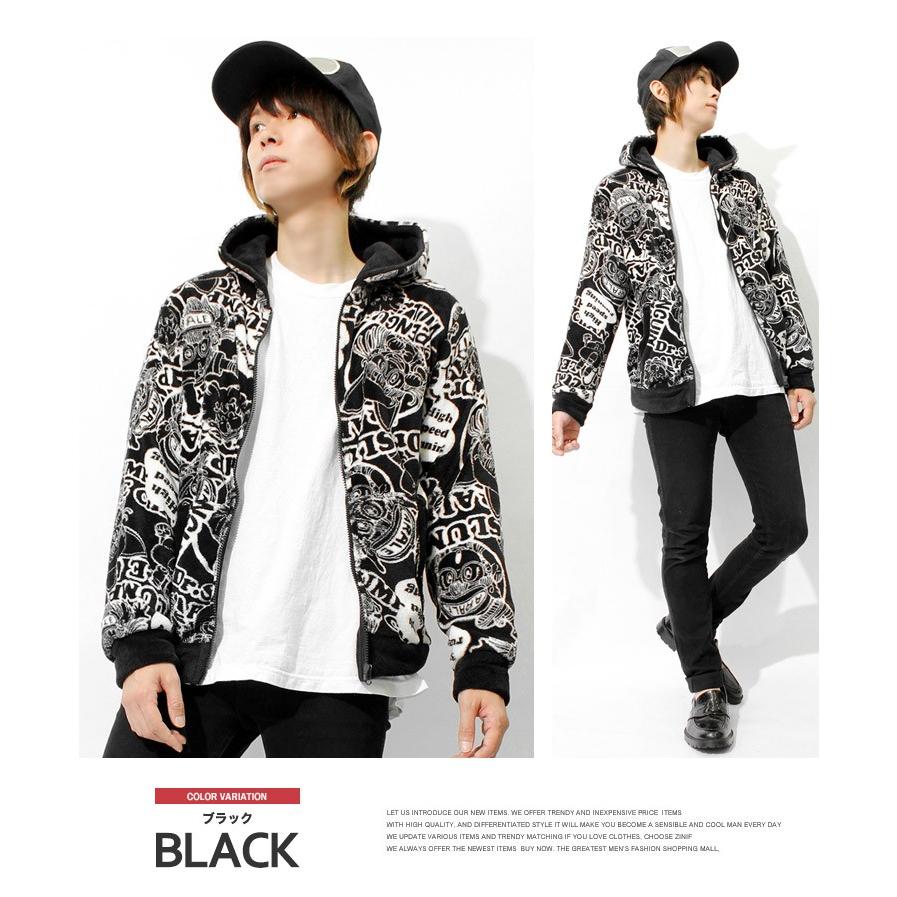 Dr.スランプ アラレちゃん パーカー メンズ 大きいサイズ もこもこ