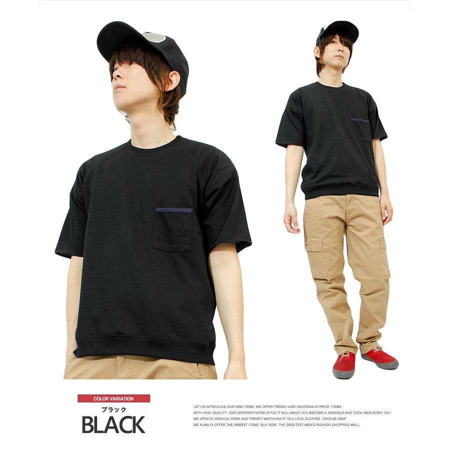 スウェット Tシャツ メンズ 大きいサイズ 半袖 クルーネック 配色切替 裏毛 カットソー スウェットシャツ 半袖tシャツ 白 黒 メンズファッション Kogare 通販 Yahoo ショッピング