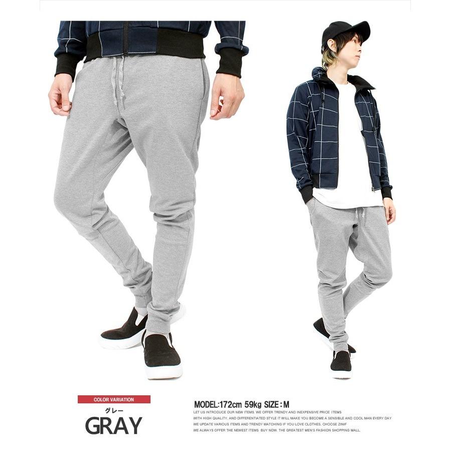送料無料 ジョガーパンツ メンズ 大きいサイズ スウェット ストレッチ ウエストゴム イージーパンツ スウェットパンツ 黒 スエット アンクル メンズファッション Kogare 通販 Yahoo ショッピング