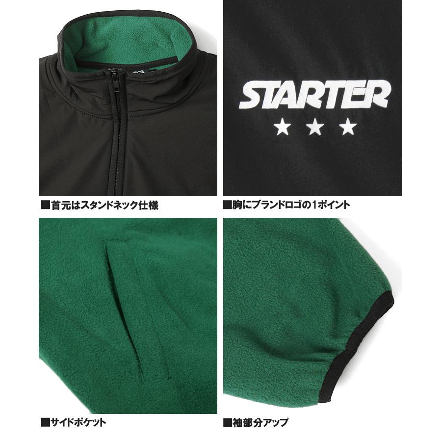 STARTER（スターター） 【送料無料】 フリース セットアップ メンズ