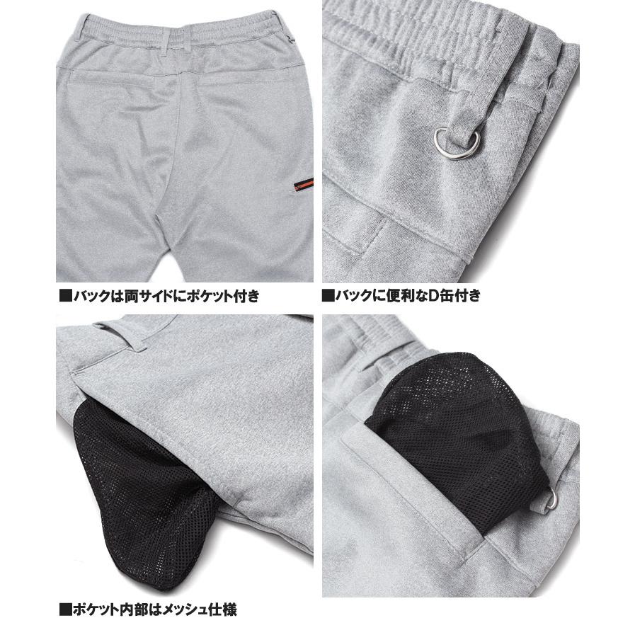 送料無料 ゴルフウェア 激安 メンズ セットアップ ストレッチ ポンチ