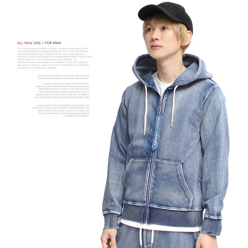 日本製 ホーンガーメント ビンテージ加工カットデニムスウェット