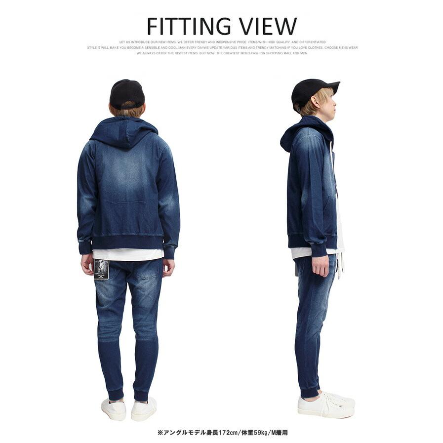 送料無料 カットデニム セットアップ メンズ スウェット ヴィンテージ