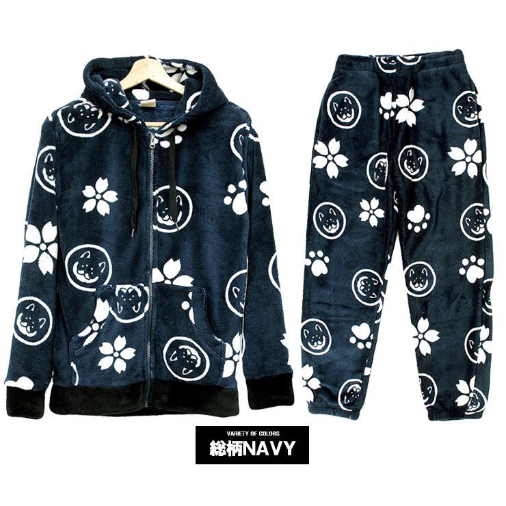 送料無料 和んこ堂 ルームウェア メンズ 大きいサイズ ボア フリース