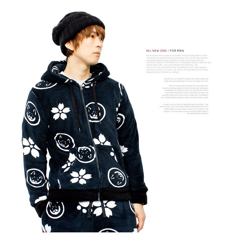 送料無料 和んこ堂 ルームウェア メンズ 大きいサイズ ボア フリース