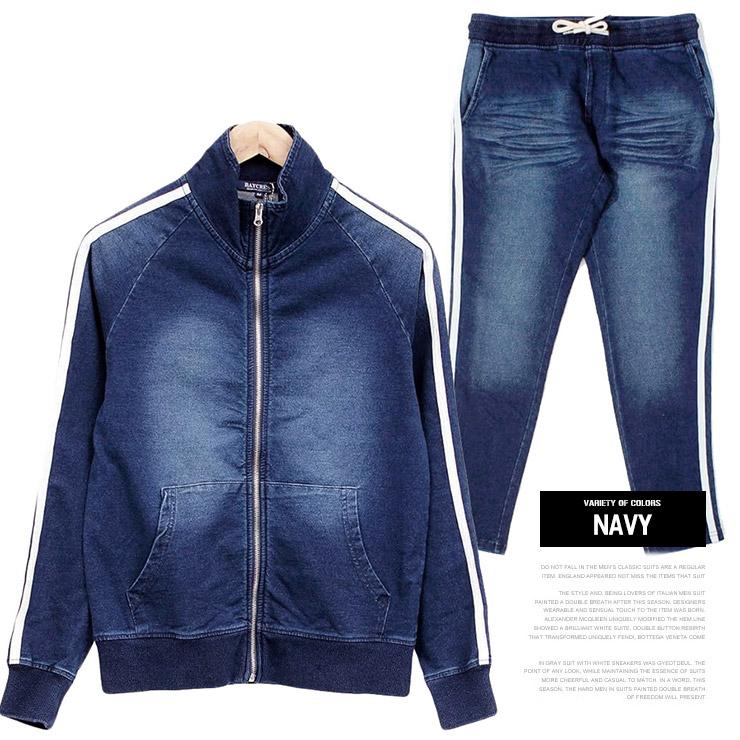 送料無料 カットデニム セットアップ メンズ サイドライン