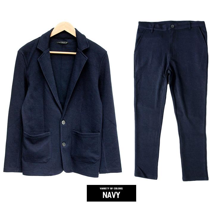 【送料無料】 セットアップ メンズ 大きいサイズ ストレッチ カルゼ素材 スウェット テーラードジャケット アンクルパンツ ジャケット スウェットパンツ 薄手 ビジネス ブレザー スラックス 伸縮 フォーマル ワークマン プラス 送料無料 セットアップ メンズ 大きいサイズ 上下セット ストレッチ