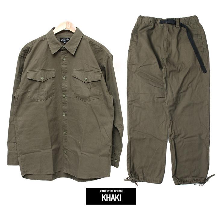 送料無料】 セットアップ メンズ ツイル素材 無地 ミリタリーシャツ