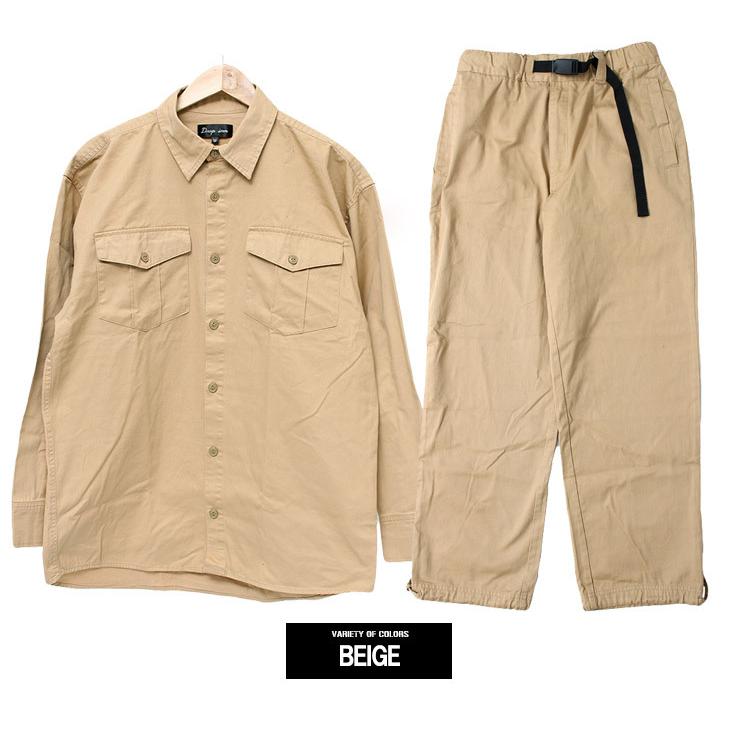 送料無料】 セットアップ メンズ ツイル素材 無地 ミリタリーシャツ