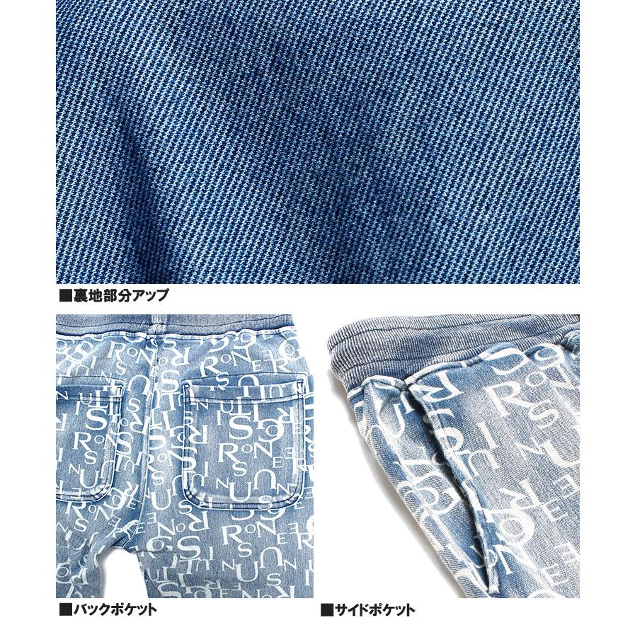 送料無料 セットアップ メンズ カットデニム 総柄 ロゴ プリント