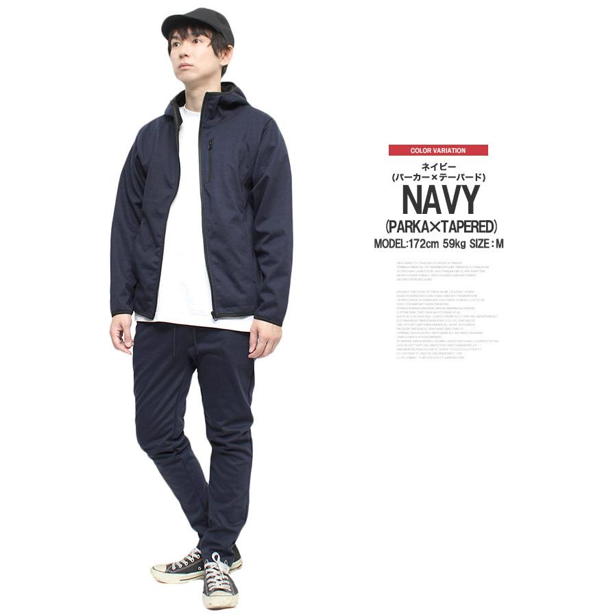 送料無料】 セットアップ メンズ 大きいサイズ 上下セット 防風