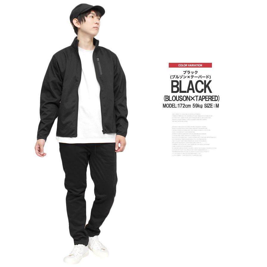 送料無料】 セットアップ メンズ 大きいサイズ 上下セット 防風