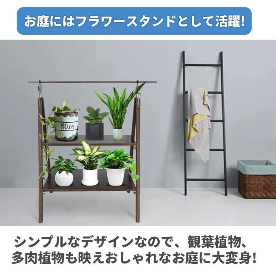 アウトドア三角シェルフ ガーデニング 棚 無垢材ハンガー 組み立て簡単