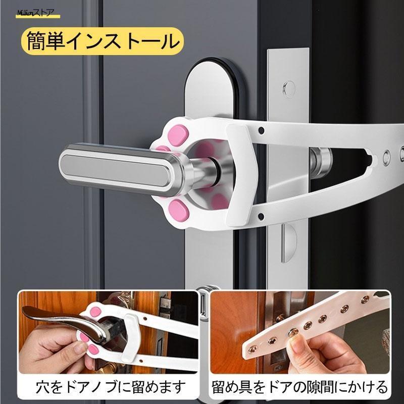 猫ドア 工事不要 開き戸 工事不要のサッシ専用キャットドア フリードア