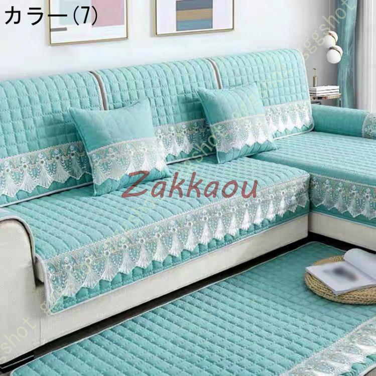 シートクッション 椅子 ソファ 座布団 北欧 おしゃれ 御洒落 ロング