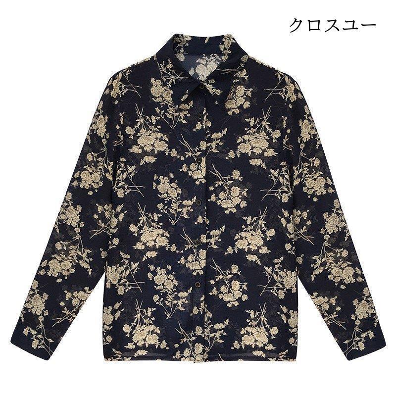 メゾンドソイル リネン100 インディゴ ピンタックチュニックプルオーバー メゾンドソイル リネン100 インディゴ ピンタックチュニックプル