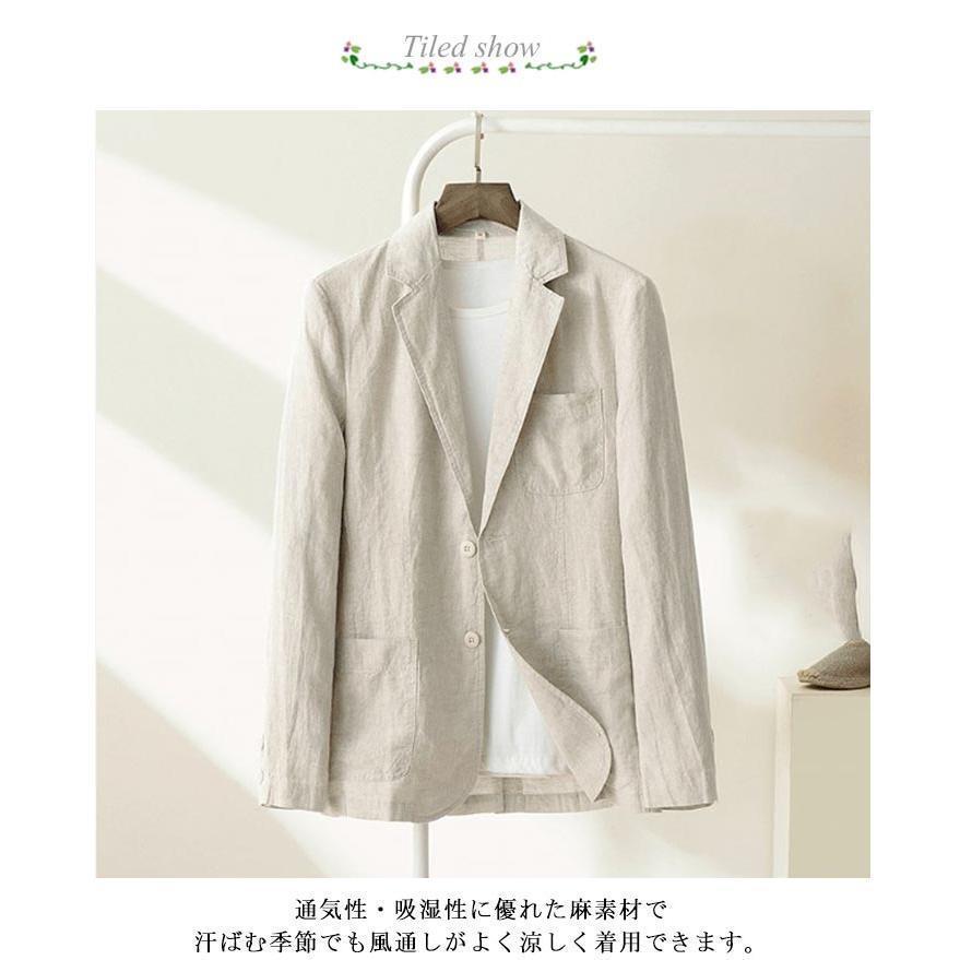 麻ジャケット メンズ 涼しい サマージャケット 春夏 薄手