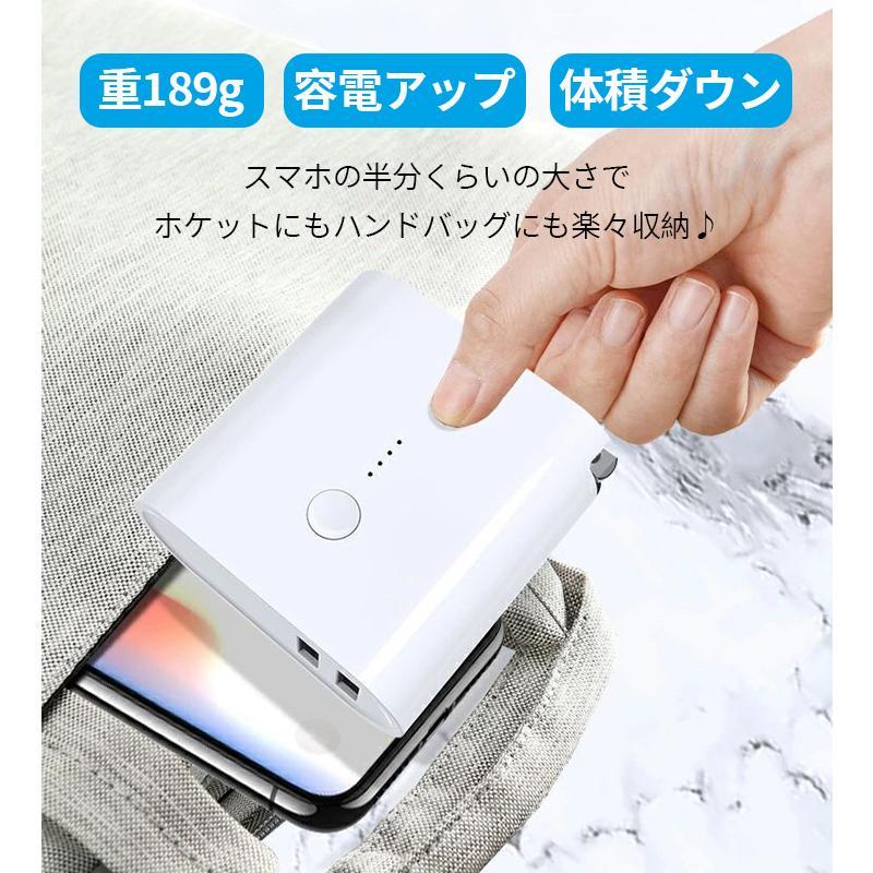 モバイルバッテリー アップルウォッチ 急速充電器 usb タイプc type-c iphone多機種通用充電器｜kogawa｜02