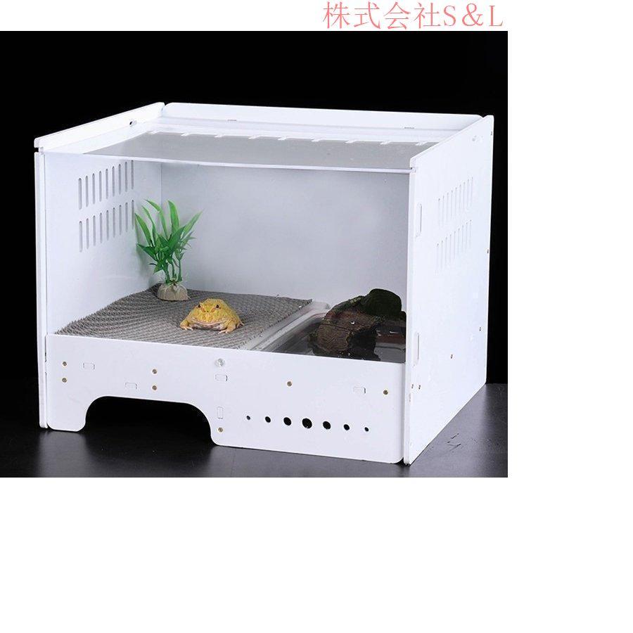 爬虫類ケージ　1205030 爬虫類　ペット　ケージ　ケース　小動物 Amazon | Pounjsd カメレオン 飼育ケース 爬虫類 ケージ 32cm