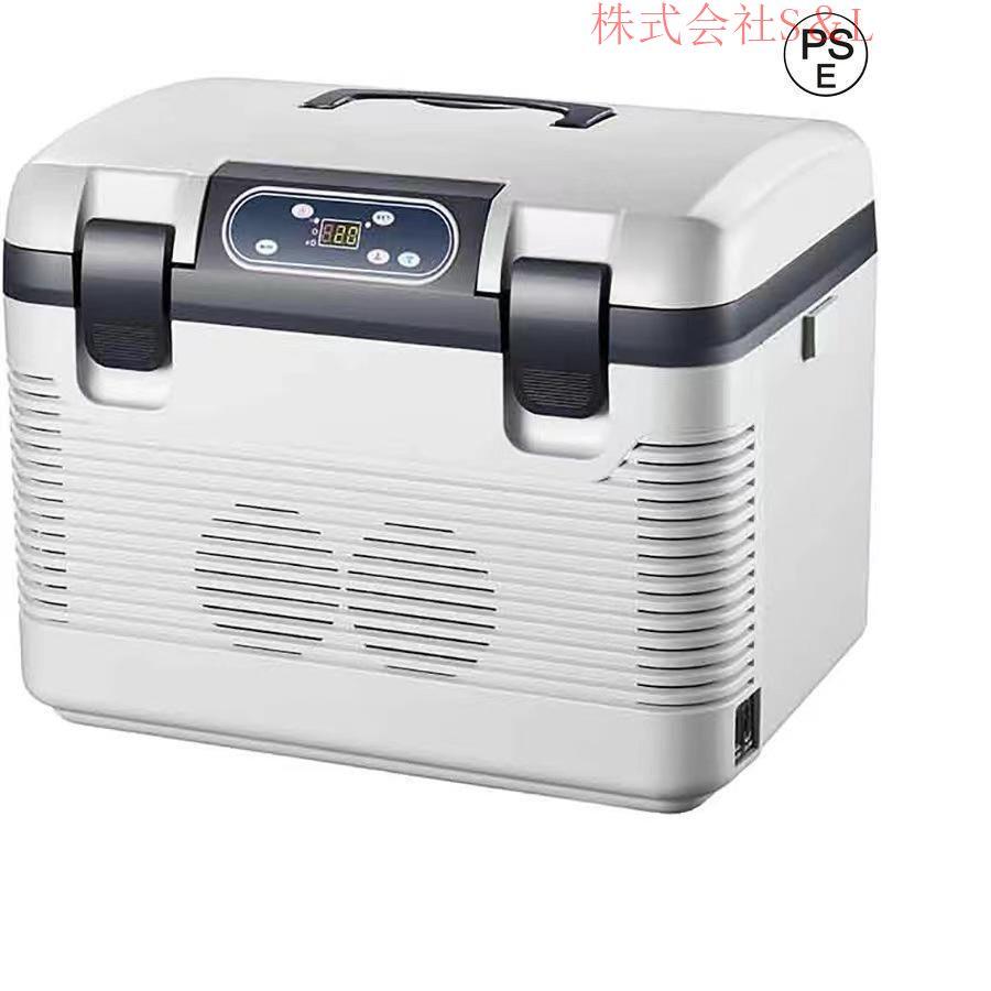 小型冷温庫 Amazon | 13L 冷蔵庫 小型 保温・保冷両用 ミニ冷蔵庫 冷温庫