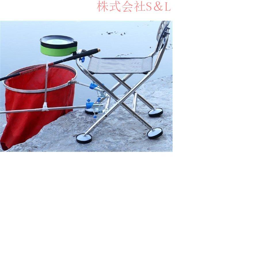 フィッシングチェア 釣り用椅子 竿置き付き 滑り止めスパイク