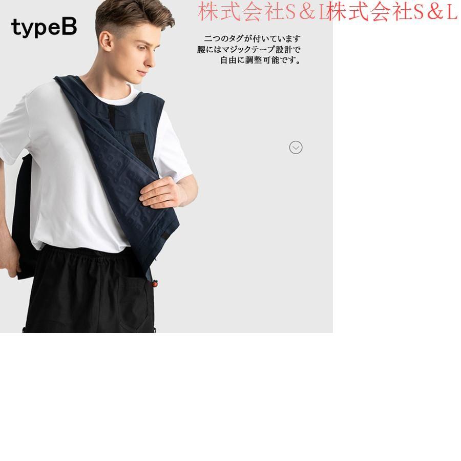 クールベスト 水冷ベスト 冷却クールベスト 水冷服セット ベスト クールベスト 水冷ベスト 冷却クールベスト 水冷服セット ベスト