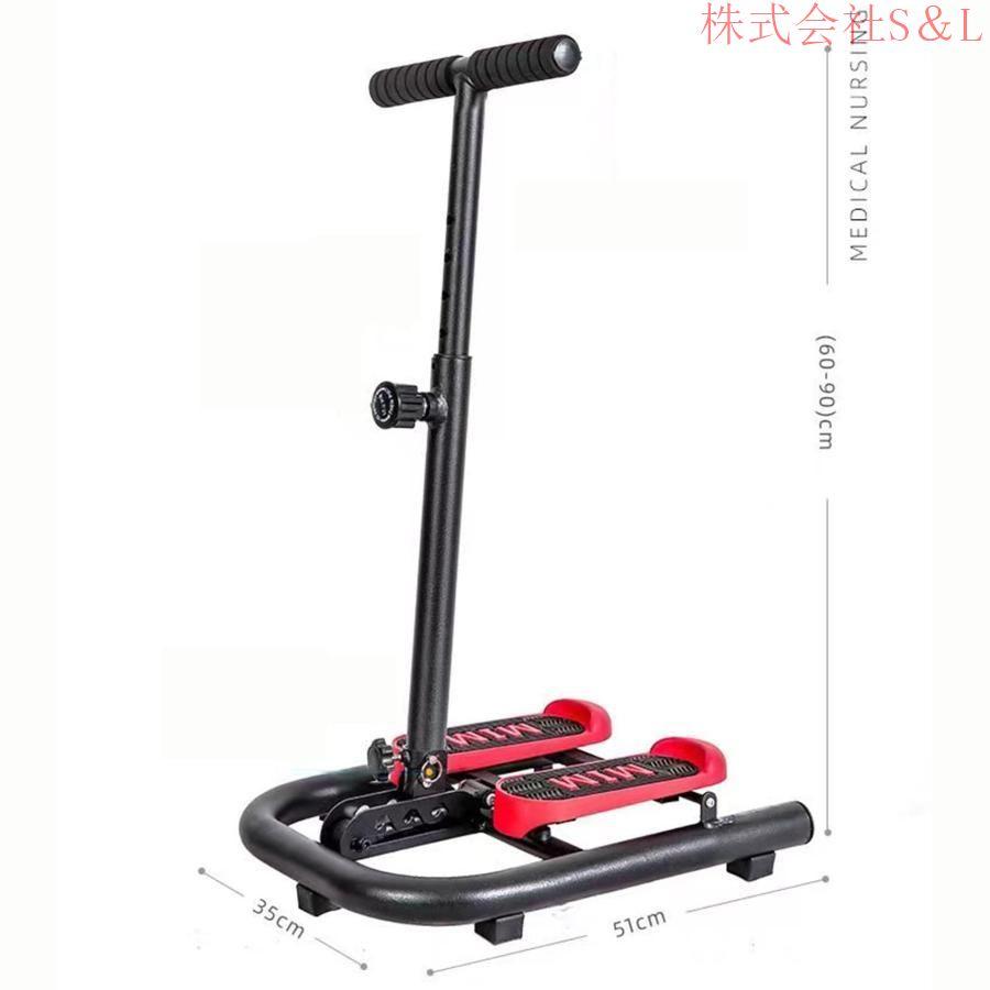 足首矯正板 足矯正器 足首のびのび足 リラックス グッズ 健康グッズ