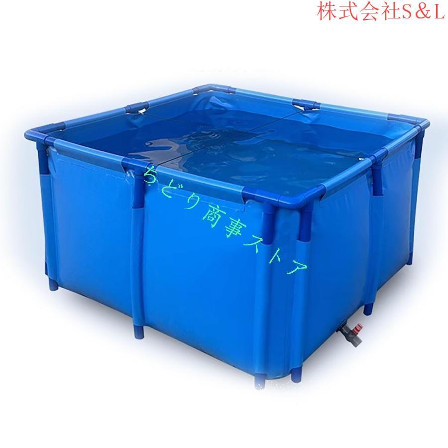 大型プラスチック水槽 青 緑 Amazon.co.jp: Pxkmouy 大型水槽 立体養魚池PVC折りたたみ帆布