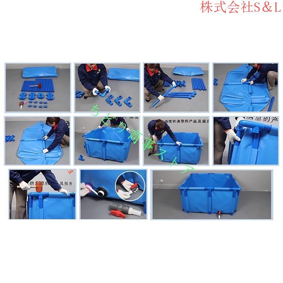 大型水槽　ｗ１２００Ｄ４５０Ｈ４５０ Amazon.co.jp: Pxkmouy 大型水槽 立体養魚池PVC折りたたみ帆布