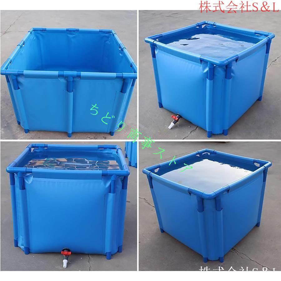 大型プラスチック水槽 青 Amazon | 大型プラスチック水槽 亀飼育用水槽 爬虫類 ペット